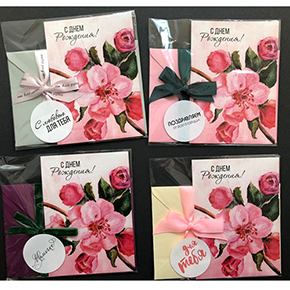 Открытка набор №7 "С днем рождения" в Бронницах