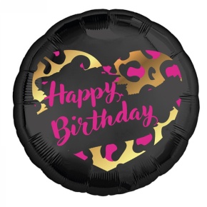 Шар " HBD" круг в Бронницах