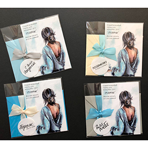 Открытка набор №6 "Самый красивый наряд для женщины-это счастье!" в Бронницах