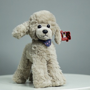 Плюшевый пудель серый (25 см) в Бронницах