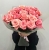 Букет из 21 розовой розы (50 см) в Бронницах