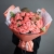 Букет "Коралловая симфония" из 17 кустовых роз (70 см) в Бронницах Букет "Коралловая симфония" из 17 кустовых роз (70 см) в Бронницах