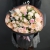 Букет "Молекулы счастья" из пионовидных кустовых роз, гербер и диантусов в Бронницах Букет "Молекулы счастья" из пионовидных кустовых роз, гербер и диантусов в Бронницах