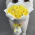 Букет из 25 лимонных пионовидных роз (50 см) в Бронницах