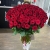 Букет 101 красная роза (70 см) в Бронницах