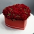 Композиция в коробке "Красное сердце" из пионовидной кустовой розы в Бронницах