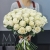 Букет 75 белых роз Эквадор Мондиаль (80 см) в Бронницах