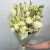 Букет из эустом и ромашек в Бронницах